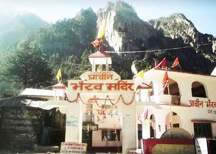 Bhairo Mandir Vaishno Devi